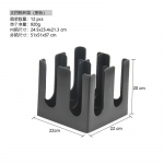 &Uuml;hekordsete paberitopsihoidja ja dosaator Four grid cup holder (black) - 1 piece