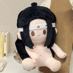 40cm Mo Dao Zu Shi Palusnukk Wei Wuxian Lan Wangji Cosplay Armas Pehme T&auml;idisega M&auml;nguasi Padi Anime F&auml;nnidele brown