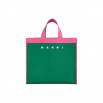 Marni logotr&uuml;kiga v&auml;rviplokkide puuvillane kandekott Naiste kandekott Roheline SHMP0073A0-P4547-ZO102 Basic Set (Bag+Dust Bag)