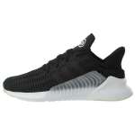 Adidas Climacool 02/17 Must Valge BZ0249 36⅔