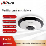 Dahua 5MP Kalasilm WiFi PoE IP-kaamera CN pistikuga (adapter kaasas)