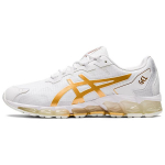 ASICS Gel Quantum 360 6 'Valge Kuld' 1201A465-100 40