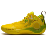 Li Ning Shadow 3 Cushioning Slip Resistant Abrasion Resistant Low top Basketball Shoes Men's Kiwi Yellow Summer ABPS041-2 43