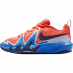 Nike St Dynamite Mugavad Mitmek&uuml;lgsed Madalad Laste Korvpallijalatsid Laste Tossud Sinine Oranž IH2308-800 37.5