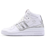 Adidas Forum Mid Refined Valge Metallik H&otilde;be D98182 36⅔