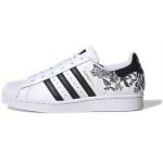 Adidas Wmns Superstar 'Floral Twist' Naiste FX3600 36⅔