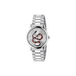 Gucci G-Timeless Seeria Kell Kvartsliikumine Roostevabast Terasest K&auml;ev&otilde;ru H&otilde;bedane Tihik Madu Muster Kevadine Komplekt Unisex Kellad YA1264076 Brand-New Out of Warranty
