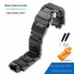 Casio G-Shock PROTREK PRW-3100/6000/6100/300 PRG-300 muudetud plastterasest komposiitkella rihm Randmepael tarvikud 0mm must