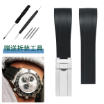 20mm 21mm 22mm Rolex Daytona Gmt Oyster Tudor Black bay Omega Watchband Kummist Kokkupandav Pandla K&auml;ekellarihm Silikoonist Meeste K&auml;ev&otilde;ru 21mm black