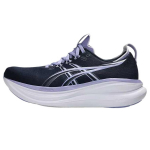 Asics Gel-Nimbus 28 Paelkinnitusega &Uuml;marotsaline Polsterdatud Hingav Madalad Jooksujalatsid Naiste tossud 1012B899-402 36