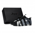 Nike Air More Uptempo Korvpallijalatsid Unisex Madalad Hall FZ3055-001(Team80-S-BOX) 38.5