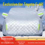 Toyota C-HR MAASTUR Auto kate: P&auml;ikese, vihma, lume, k&uuml;lma ja rahe kaitse paksu soojustusega Thick Hail Protection, All-Season