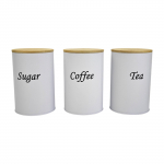 K&ouml;&ouml;gitarvete purkide komplekt, sahvripurkid, praktiline, moodne, kohvi, tee, suhkru jaoks