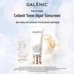 GALENIC Plekkidevastane Essence P&auml;ikesekaitsekreem SPF50+