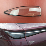BYD Seal 2021 2022 2023 v&auml;lisautode tagatulede katted Auto tagatulede kate Tagatule l&auml;bipaistev lambivari Lambi korpus L&auml;&auml;tsekate Ordinary Left brown