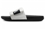 Nike Offcourt Valge Must DQ9624-100 42.5