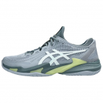 Asics Court FF 3 PU Kangast S&uuml;nteetilisest Nahast Mugavad Sporditoed Tennisetossud Meestele Tumehall 1041A370-404 42
