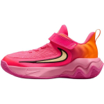 Nike Giannis Immortality 4 Madalad Laste Korvpallijalatsid Roosad Lapsed Vanuses 3-7 Aastat IH7665-601 31