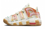 Nike Air More Uptempo K&otilde;ik, mida vajad GS FB7702-100 36