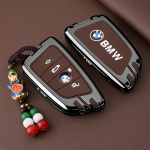 Autov&otilde;tme&uuml;mbris Kott Bmw F20 G20 G30 X1 X3 X4 X5 G05 X6 X7 G11 F15 F16 G01 G02 F48 Tarvikute Hoidja Kest V&otilde;tmehoidja