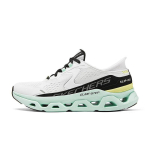 Skechers Glide-Step Altus Mugavad Fitnessi Igap&auml;evased Mitmek&uuml;lgsed Vastupidavad Hingavad Madalad Jooksukingad Naiste toss Valge Must 150510-WMLT 38 white
