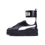 (NAISTE) PUMA Fenty x Ankelrihmaga Creeper 'Must' Naiste 366264-03 EU 37