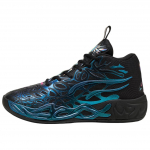 PUMA MB.04 'Disco' Meeste 311310-01 EU 43