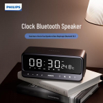 Philips TAS3609 kaasaskantav Bluetooth-k&otilde;lar &auml;ratuskellaga (CN versioon)