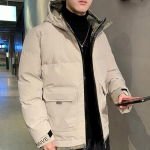 Meeste vabaaja mood Talvine &otilde;uespordir&otilde;ivaste jope vabaaja jope XL