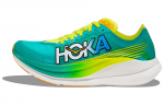 HOKA ONE ONE Rocket X 2 Keraamiline &Otilde;htupriimula 1127927-CEPR 38