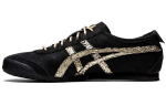 Onitsuka Tiger Mexico 66 Must/Puhta Kullaga 1183A945-001 37