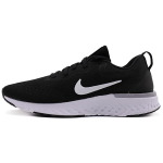 Nike Odyssey React must/valge AO9819-001 43 must/valge