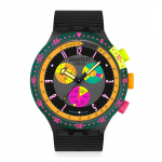 Vaata BIG BOLD CHRONO SWATCH NEON SEPPIA Swatch Neon Sepia SB02B104 Unisex T&auml;iskasvanud Must [Swatch]