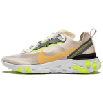 Nike React Element 87 Light Orewood Brown AQ1090-101 46