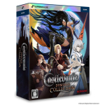 Ebten Castlevania Dominus Collection DELUXE EDITION PS5 3D Kristalli Komplekt [Ainult Amazon.co.jp]