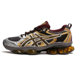 ASICS Gel Quantum Kinetic Carbon Pure Gold 1203A270-021 44 pruun