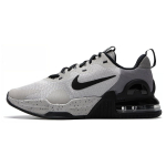 Nike Air Max Alpha Trainer 5 Light Iron Ore Black DM0829-013 43 must