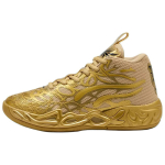 PUMA Libisemisvastased Kulumiskindlad K&otilde;rged Korvpallijalatsid Meeste Kuldne 311306-01 43 kuldne