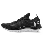 Meeste tossud Under Armour Flow Velociti Se Cn 'Must' 44.5 black