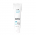 Etude House 2X Barrier intensiivkreem 60ml