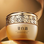 Niisutav nahka kollageenikreem V&auml;rskendav ja kergesti imenduv kehakreem Nahahooldustooted 50g