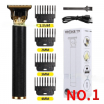 Laetav veekindel elektriline juhtmeta juuksel&otilde;ikur meeste elektriline juuksel&otilde;ikur USB laetav pardel must