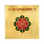Narasimha Yantra: igat t&uuml;&uuml;pi negatiivsest energiast, Narasimha (Narsingh) Yantra, Maa Padma Farms Astadhatu