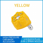 K&otilde;rgsurvepesur 6-IN-1 varuotsik, mitu pihustusnurka 1/4 kiir&uuml;hendusega auto k&otilde;rgsurvepesuriga kollane
