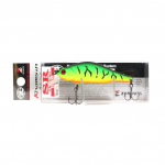 Zipbaits Khamsin SR 70mm ripplant 995 (8607)