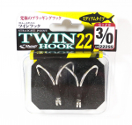Shout 222-SS ST Point Twin Hook Topeltkonks Suurus 3/0 (8426)
