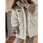 Splicing Design Sense l&uuml;hike sulejope Naiste uus paks puuvillane mantel S must