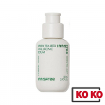 [Innisfree] Green Tea Seed h&uuml;aluroonseerum 80ml 80ml x 1