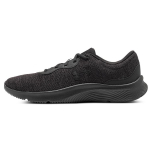 Under Armour Mojo 2 Kolmekordne Must Meeste Tossud 3024134-002 42.5