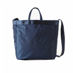 Veekindel nailonist pagasikott Kaasaskantavad riiete hoiuruumid kandekott &Otilde;lakott Reisikorraldaja &Otilde;uespordi Fitness Joogakott tumesinine